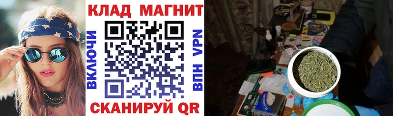 Сколько стоит Таштагол Конопля Alpha PVP Мефедрон Кокаин