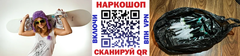 A PVP Таштагол