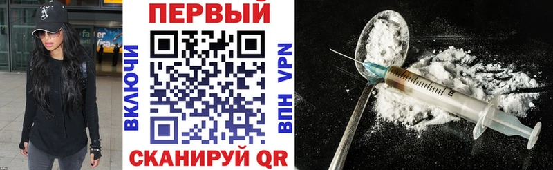 Amphetamine Розовый  Таштагол 