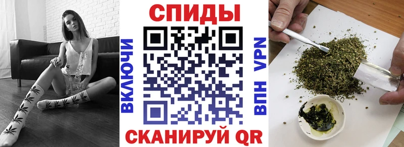 hydra зеркало  Таштагол  Бутират жидкий экстази  darknet какой сайт  купить  