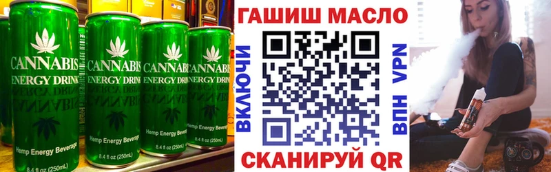 Еда ТГК марихуана  купить  сайты  МЕГА ссылки  Таштагол 