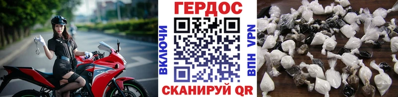 купить   Таштагол  Героин белый 