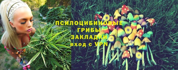 каннабис Абинск