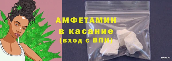 крисы Абдулино