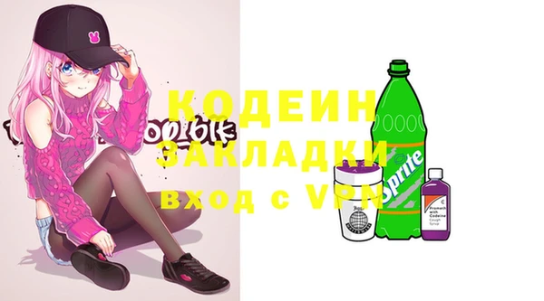 крисы Абдулино