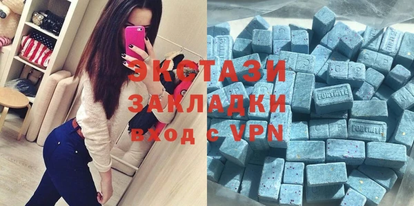 крисы Абдулино