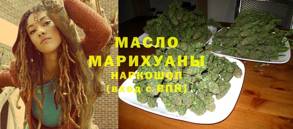 стаф Киреевск