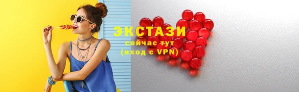 кокаин колумбия Абаза