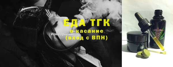 кокаин колумбия Абаза