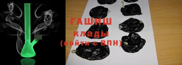 кокаин колумбия Абаза