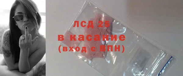 марки nbome Алексеевка