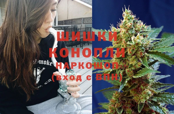 каннабис Абинск