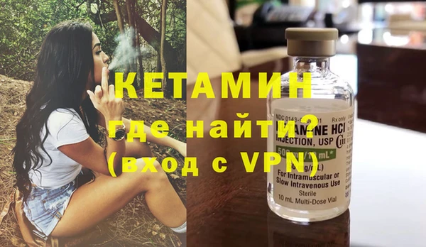 крисы Абдулино