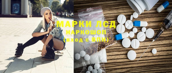 крисы Абдулино