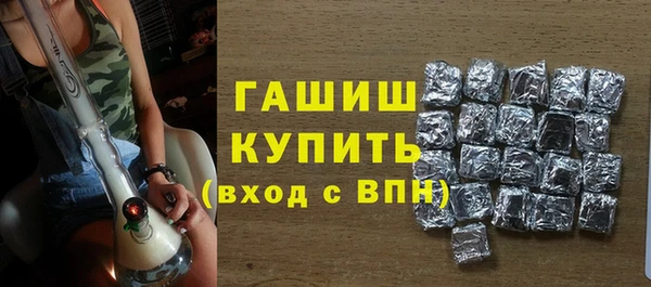 крисы Абдулино