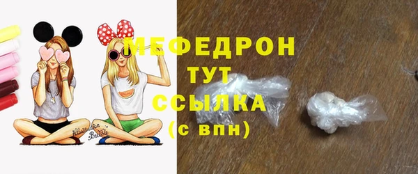 spice Киренск