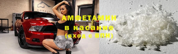 кокаин колумбия Абаза